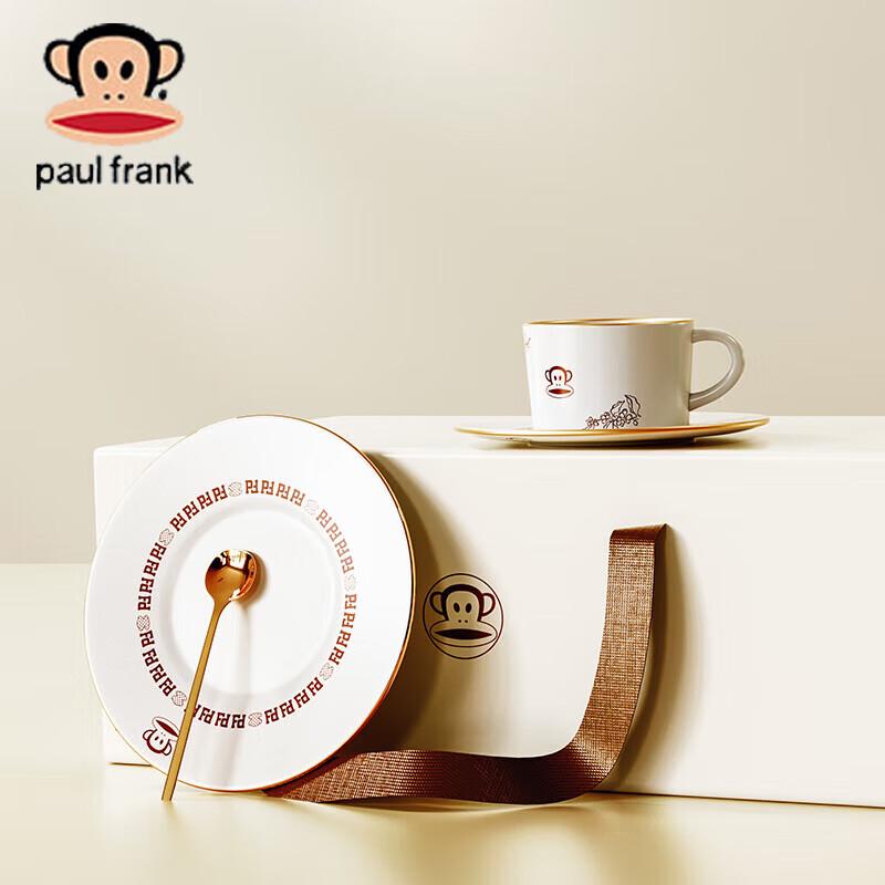 Paul Frank Ceramic Coffee Cup Set