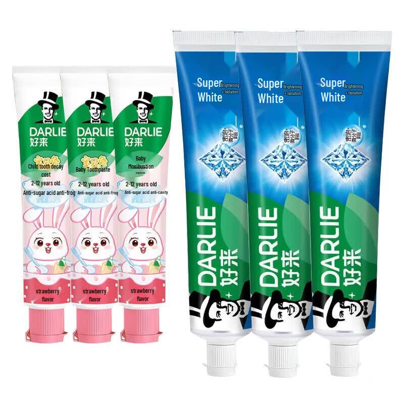 Darlie All Shiny White & Baby Rabbit Kids Toothpaste Bundle