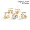 Ingemark 5Pcs/Set Retro Elegant Baroque Imitation Pearl Open Ring Trendy Irregular Geometry Adjustable Ring Set Birthday Jewelry