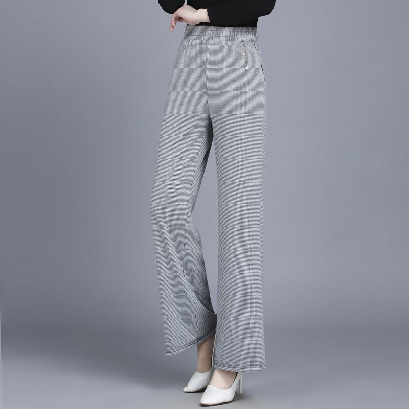 Women's High-Waist Loose Straight-Leg Drape Trousers
