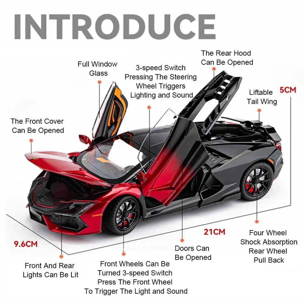 1:24 Scale LP770 Revuelto Sports Car Model Toy Adjustable Tail Fin Sound Light Shock Absorption Models Kids Holiday Presents