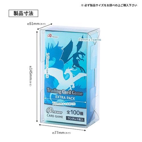 Answer UV Box Protector for Trading Cards, Half Size, 5 Sheets, ANS-TC153