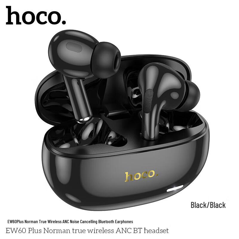 HOCO EW60plus ANC Wireless Bluetooth Earbuds
