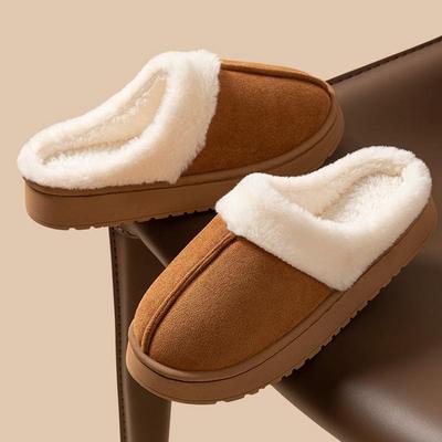 Women's Step-on-Cloud Frosted Plush Slippers - Warm Cotton for Home/Outdoor Wear
