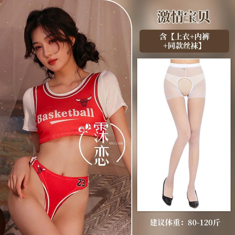 Sex Underwear Uniform Sports Football Baby Shorts Dead Library Water Swimsuit Nightclub Sexy Sex Clothes