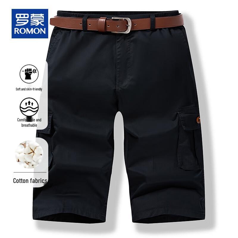 Romon Men s Summer Pure Cotton Capri Pants 4XL