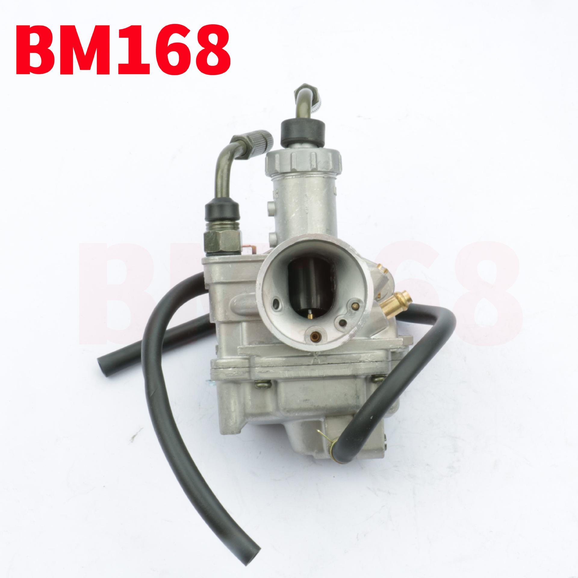 

Bajaj Pulsar 205 & ATV Scooter Carburetor Contact seller for details