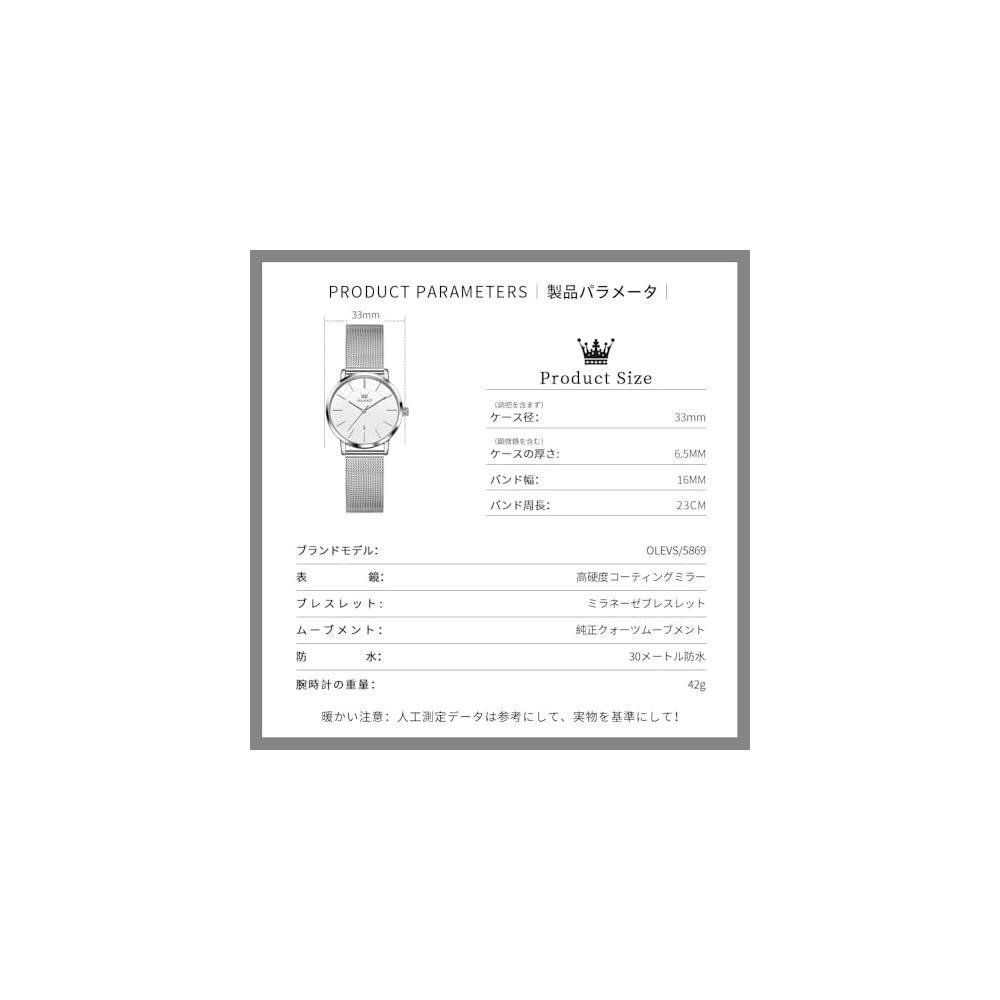 OLEVS Women's Milanese Mesh Analog Watch Waterproof Simple Dial Fashion Timepiece