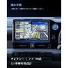 Weipin 10.5 Inch Ultra Clear Anti Reflection High Sensitivity Touch 2 Pack For 4