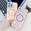 Feather Pattern Suitable for IPhone16promax Magnetic Phone Case Apple 15 with Electroplated Flash Powder Lens Film