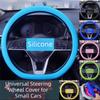 Anti-Slip Texture Anti-Slip Steering Cover Breathable Steering Grip  Car Steering