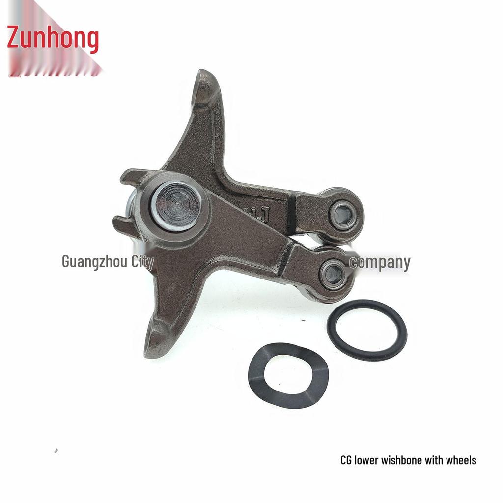 Compatible Wheel Silent Lower Rocker Arm for Honda CG125, CG150, CG200, CG250, CG300