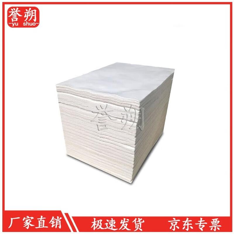 Yushuo 95% Knitted Cotton White Cleaning Rags