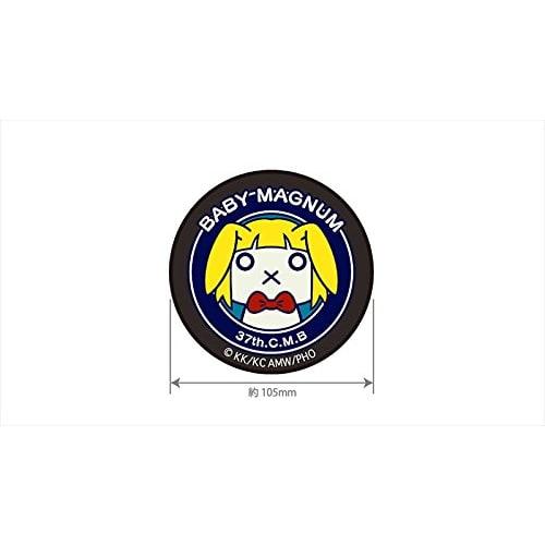 

Нашивка-липучка с изображением талисмана 37-го мобильного батальона технического обслуживания тяжелого объекта