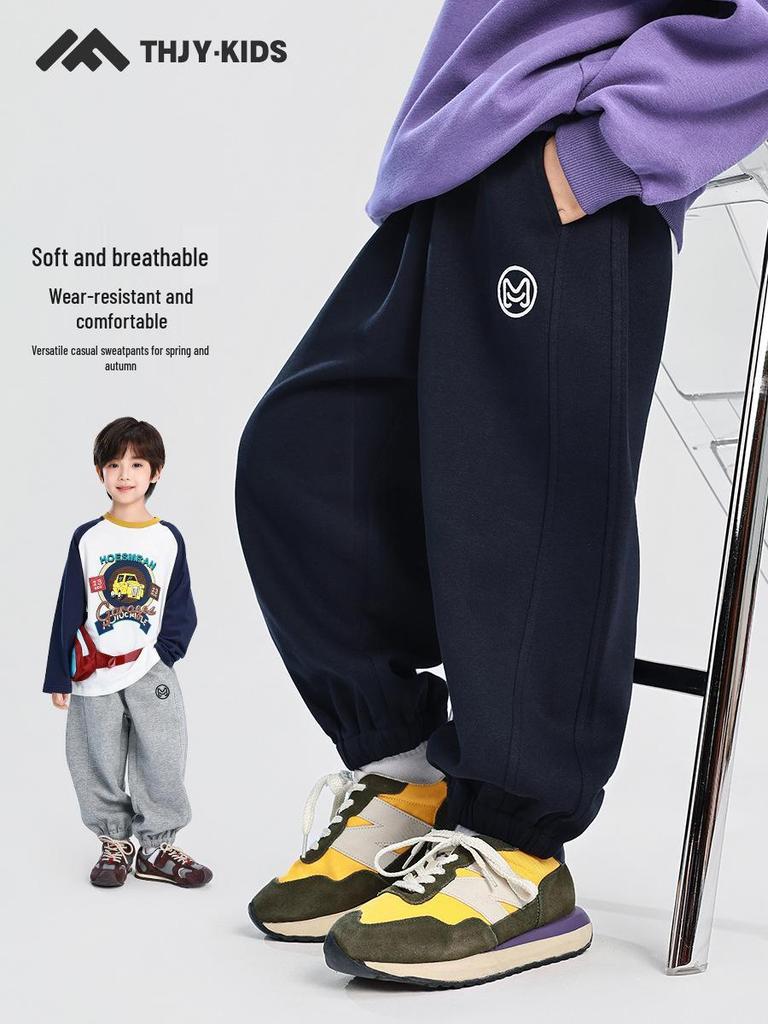 Sportiga träningsbyxor för pojkar 2025 Vår/Höst Casual långbyxor för barn