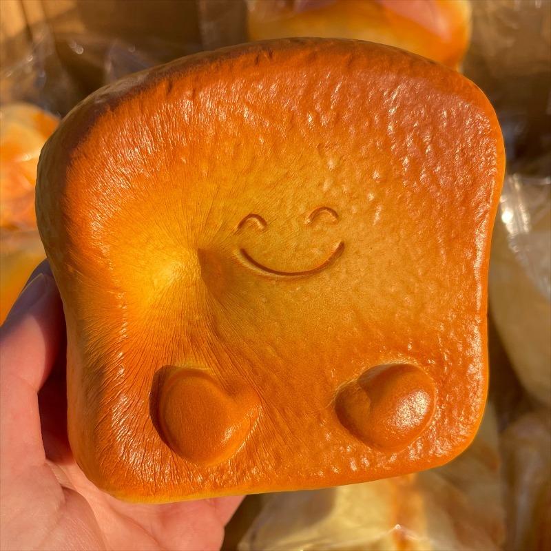 Squishy Thickened Bread Squeeze S Super Soft Bread Fidgets S Simulated Food Venting Anti Stress  For Adults Gifts