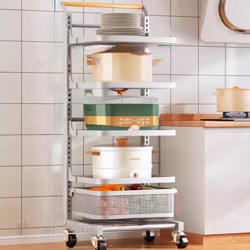 

Yunshuang Multi-Layer Kitchen Storage Rack