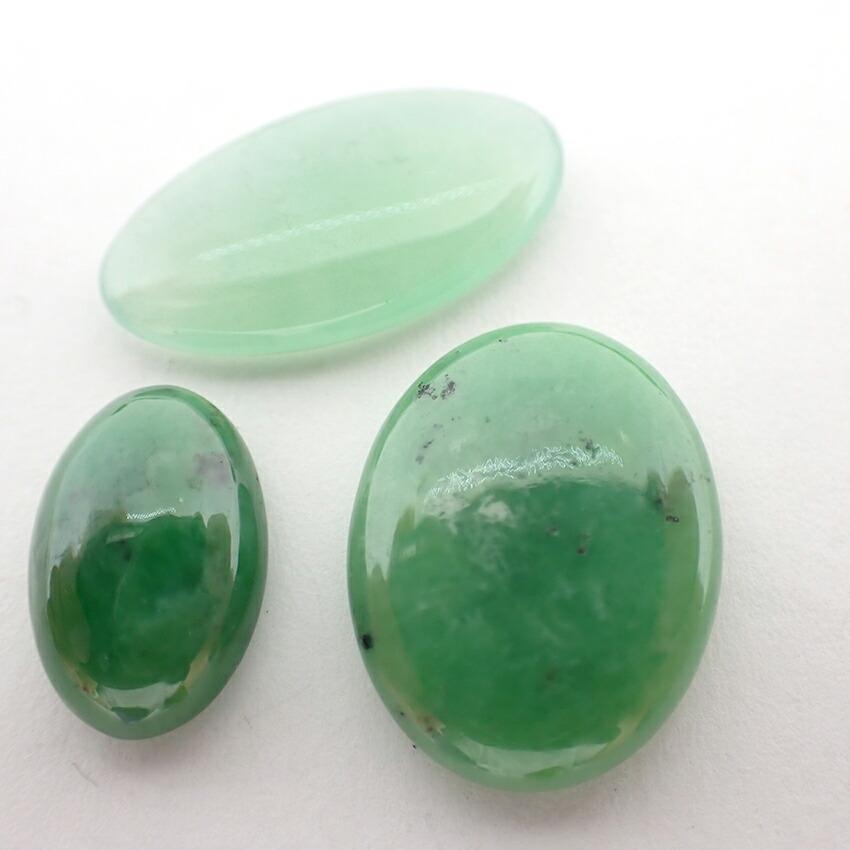 [Used] Amethyst, Jade, Sapphire, Nephrite Cat's Eye, Etc. Loose Stones/j25-10