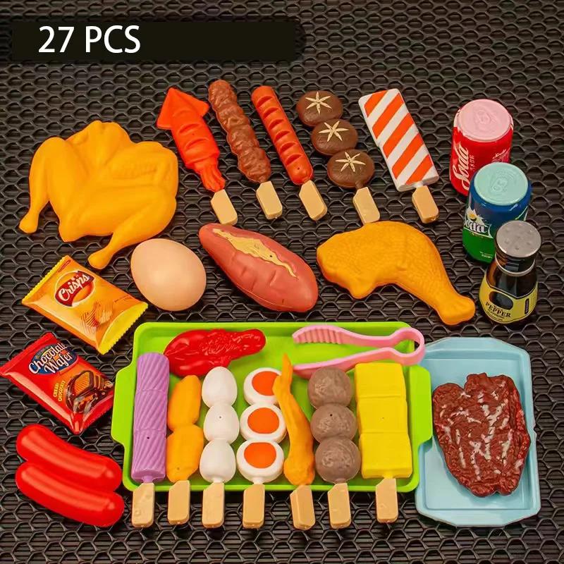 Kids Simulation Barbecue Toy Set BBQ Cooking Pretend Play Kitchen Toys Interactive Grill Play Food Cookware Playset for Children