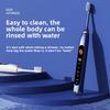 Maglev Sonic Electric Toothbrush Adult USB Charging Fully Automatic Vibration Soft Bristle Toothbrush Flushing