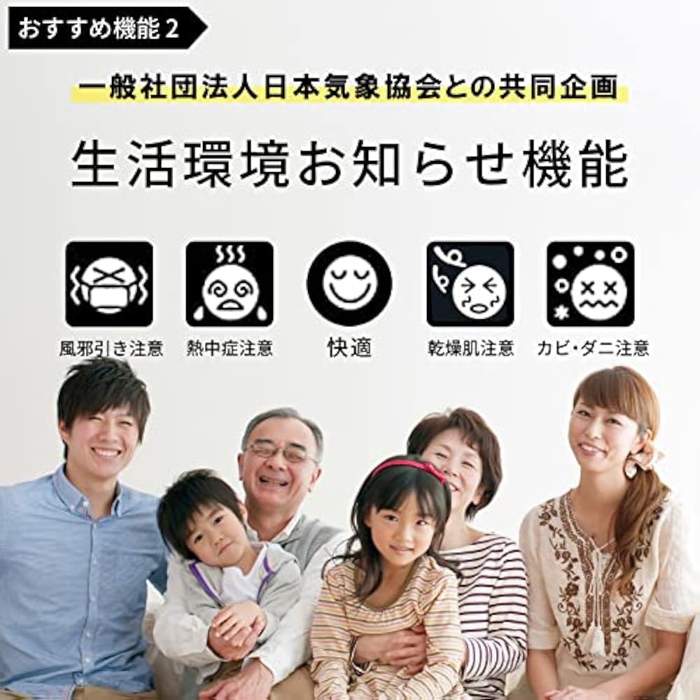 CASIO Alarm Clock, Radio-Controlled Table Clock, White, Auto-Light, Digital, Snooze, Light, DQL-1...