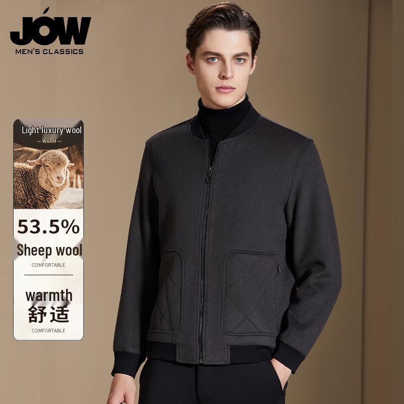 

Qiaowo Men s Wool Blend Baseball Collar Jacket 2XL