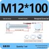4.8 Grade Galvanized Hex Bolt and Nut Set M4-M30
