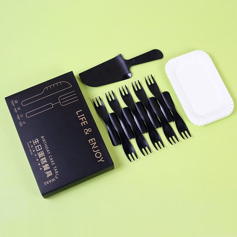Daoying Birthday Cake Disposable Tableware Set