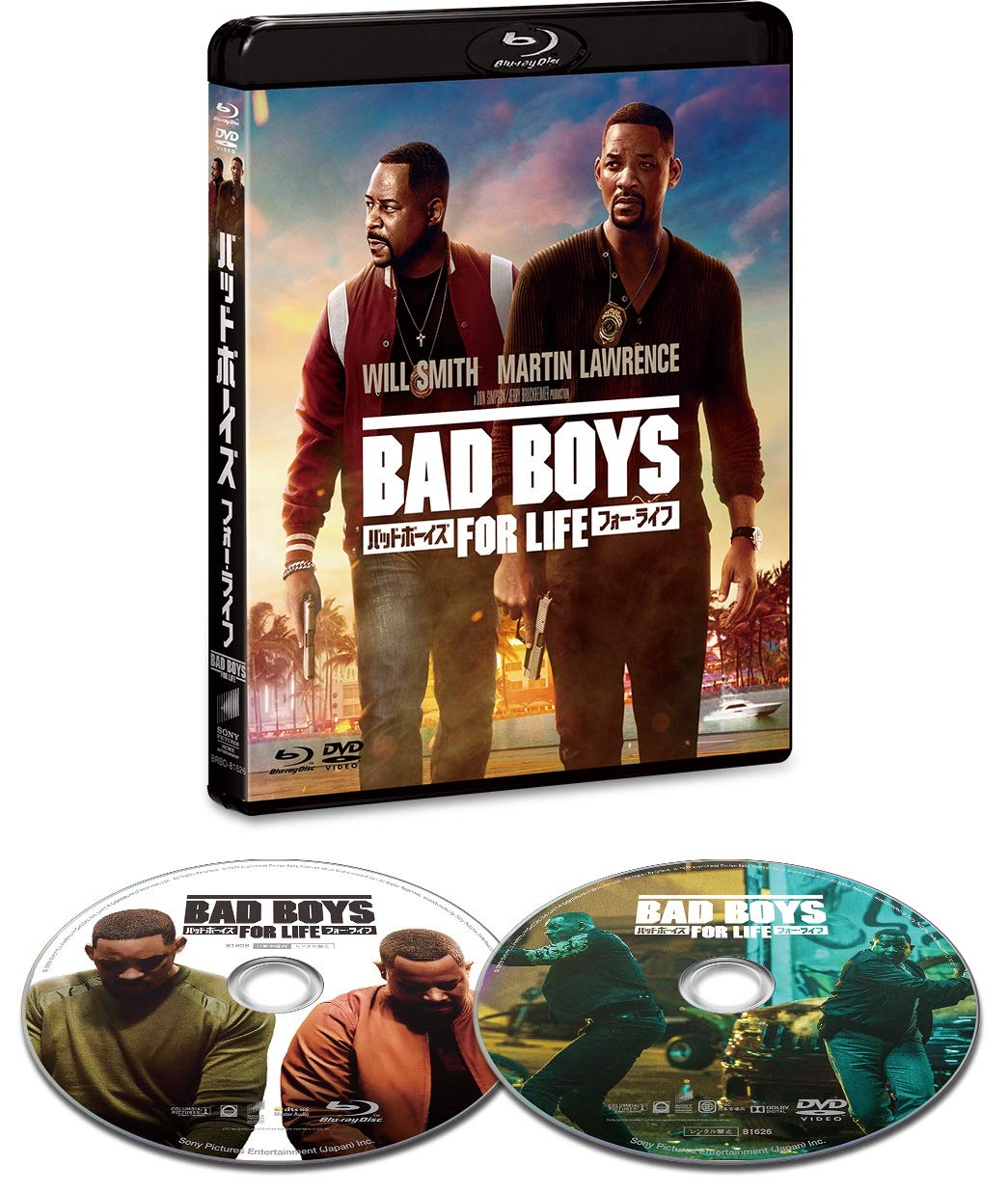 

Bad Boys for Life DVD Set Blu-ray & [Blu-ray]