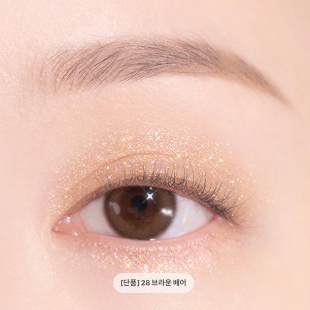 Dasique Shadow Palette (13 Options)