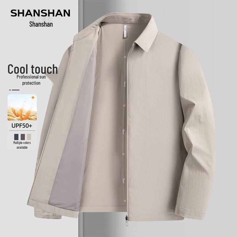 SHANSHAN Men's UV Protection Lapel Jacket