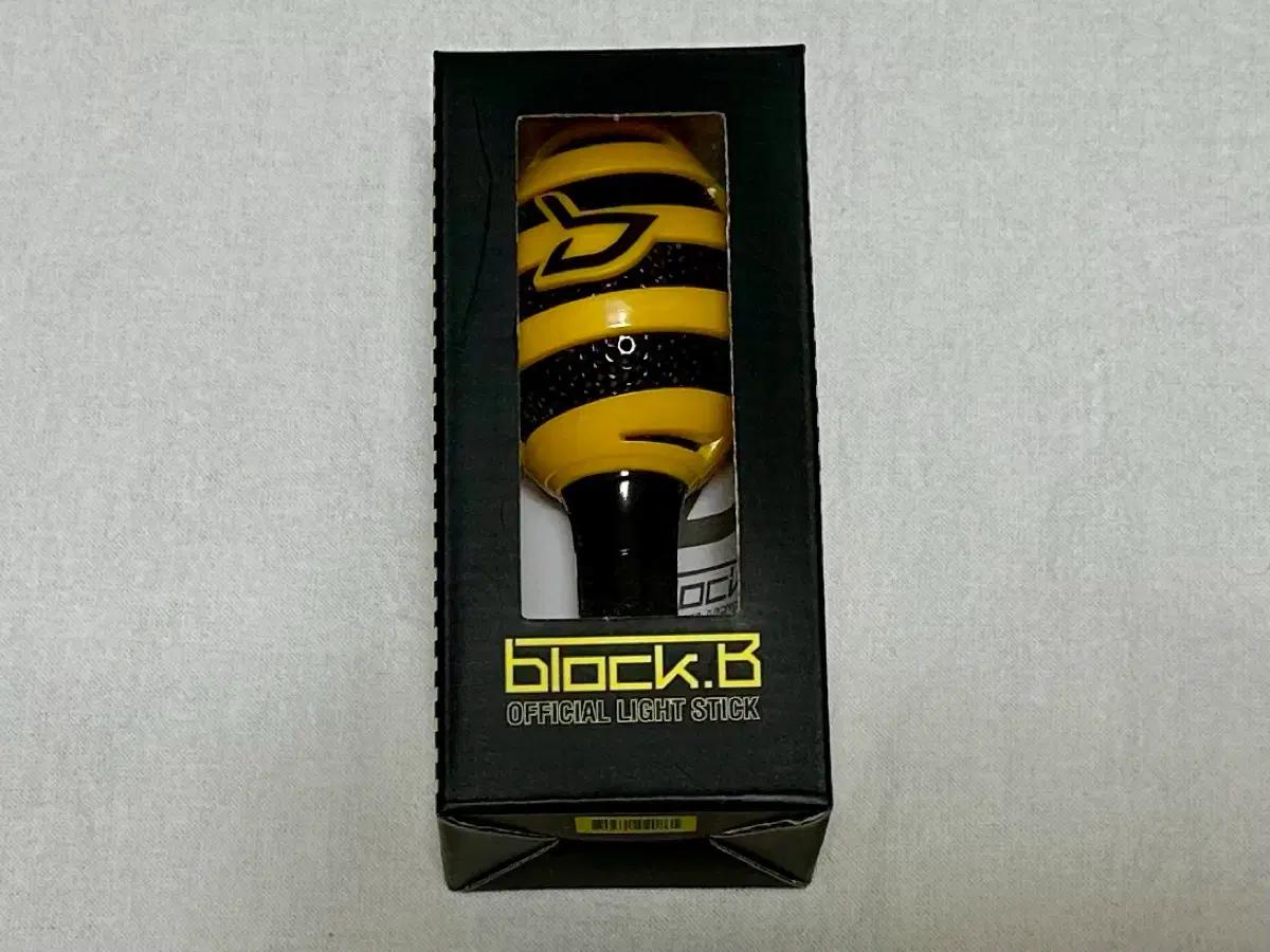 

Block B cheering stick mini honey stick Zico right non-crime tile Park Kyung Jaehyun Pio key ring