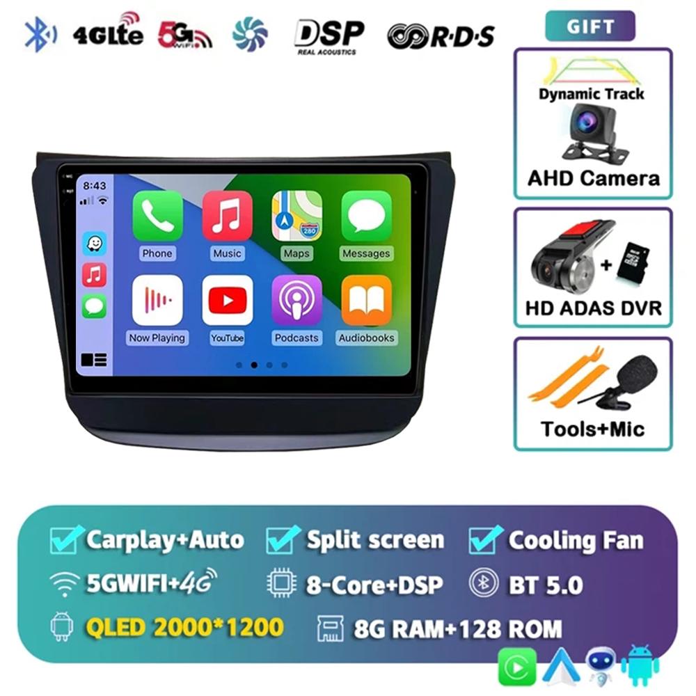 9 inches Android 14 Carplay Auto 4G+WiFi DSP For Suzuki WAGON R 2019+ Car Radio Multimedia Video Player GPS Head Unit Stereo BT