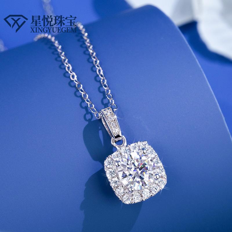 S925 Sterling Silver Moissanite Necklace Pendant Girls Fashion Versatile Round Bag Clavicle Chain
