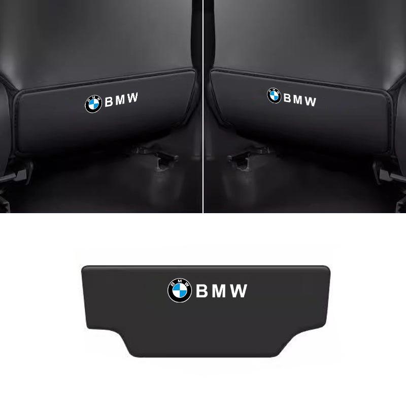 Car Seat Back Protector Mat Prevent Dirty Anti Kick Pad For BMW 1 3 5 7 Series X1 X3 X4 X5 F10 F15 F16 F20 F30 F18 F25 M3 M4 E34 GB1