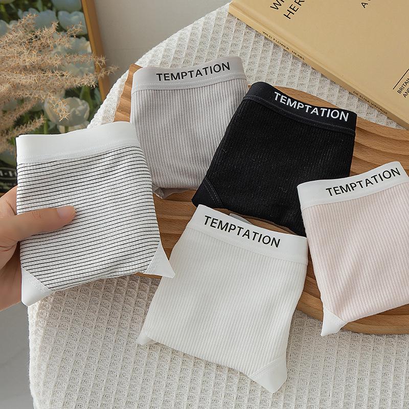 Japanese Women's Mid-Waist Breathable Cotton Hip-Hugging Panties