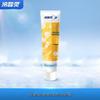Lengsuanling Anti-Plaque Sensitivity Toothpaste