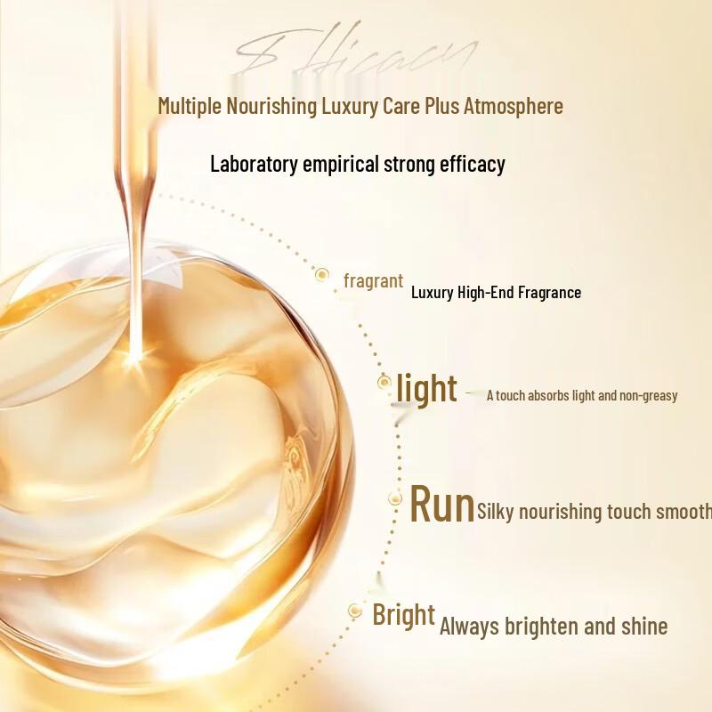 Schwarzkopf Extra Care Nourishing Hair Oil