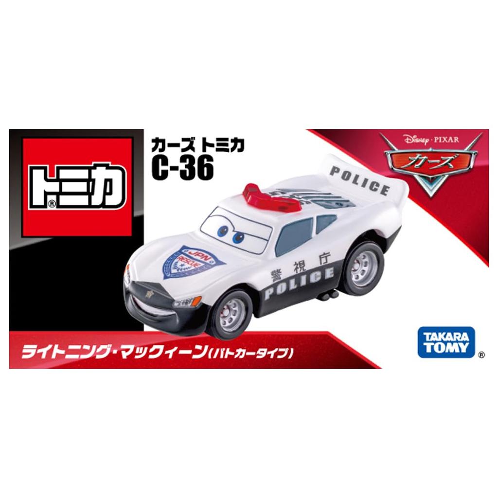 Takara Tomy Disney Cars Tomica C-36 Lightning McQueen (Police Car Type) Miniature Car Toy