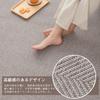 OIGAE 190x240cm Tatami Herringbone Nordic Solid Geometric Floor Suitable for All Brown Rug, Spring/Summer Carpet, (3 Mats), Pattern, Style, Color,