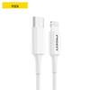PISEN 3A PD Fast Charge USB-C To Lightning Cable