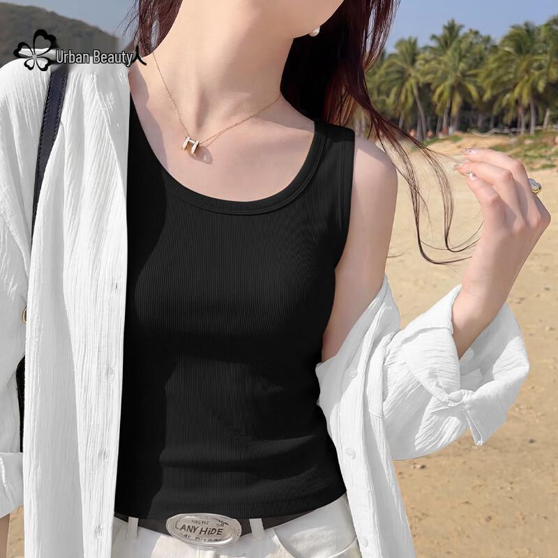 Women s Slim Fit Ribbed Knit Camisole Top XL