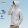 JEEP Men's Ice-Feel UV Protection Sun Jacket with Detachable Hood