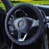 Universal Non-inner Steering Wheel Handle Cover Red Wine
