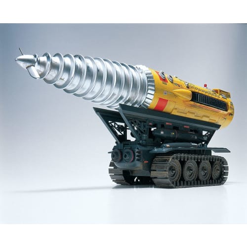 Aoshima Bunka Kyozai Thunderbird No.6 Jet Mole 1/72 Scale Plastic Model