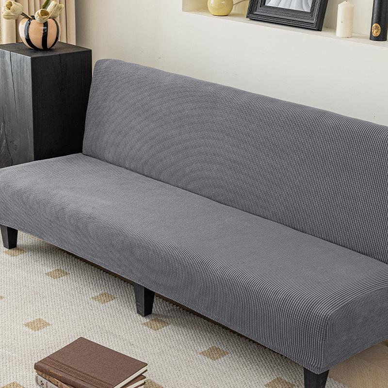 Thickened Elastic Armless Sofa Bed Cover - Universal Fit, Full Coverage, Simple Fabric