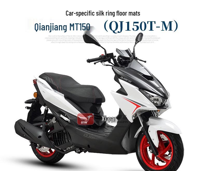Qianjiang MT150 Waterproof Non-Slip Motorcycle Foot Pad