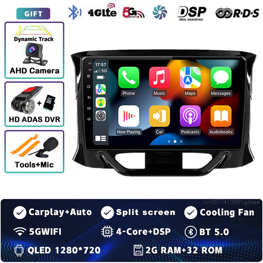 Android 14 Carplay Auto For LADA X Ray Xray 2015 - 2019 Car Radio Player Multimedia Stereo Navigation 4G+WIFI Head Unit Video BT