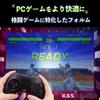 K&SGAMER Sega Saturn-Style Gamepad USB Controller, Steam PC Compatible (Mist Gray)