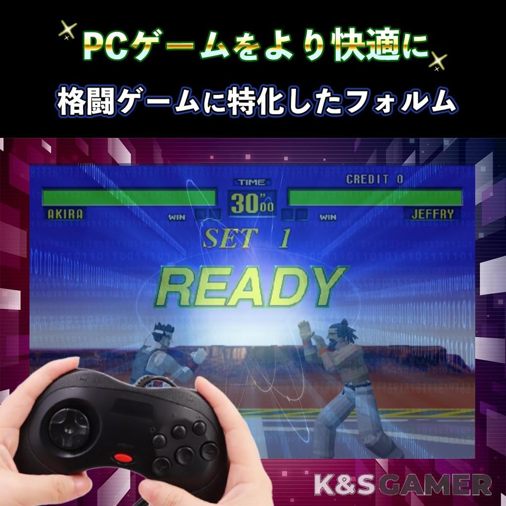 K&SGAMER Sega Saturn-Style Gamepad USB Controller, Steam PC Compatible (Mist Gray)